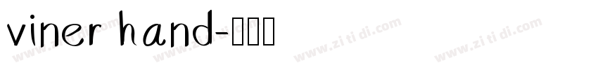 viner hand字体转换
